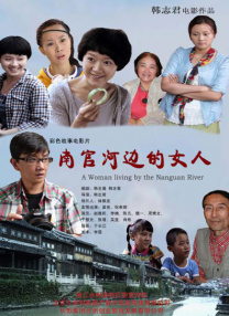 国产男男gay1069网站